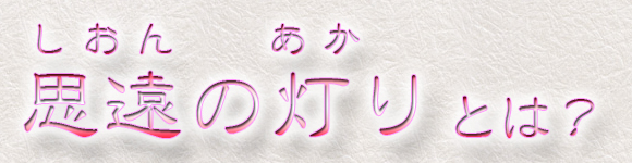 �v���̓���Ƃ́H