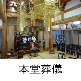 ���{�����V��