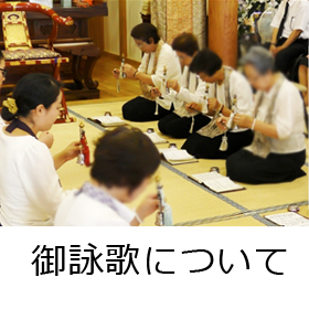 ����r�̂̂��ē���