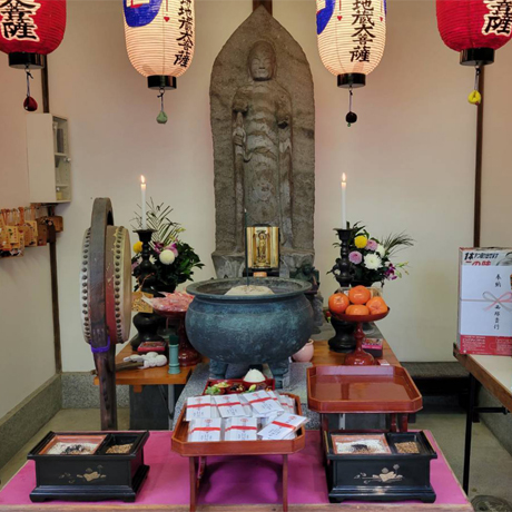 �Ėݒn����